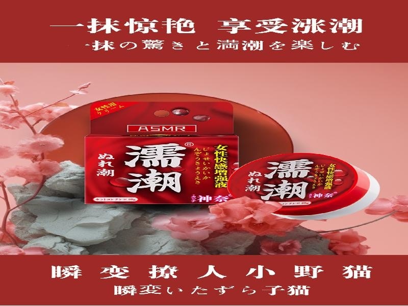 朱先生·教授 客户案例
